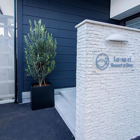 La Seriole Himi Exterior foto