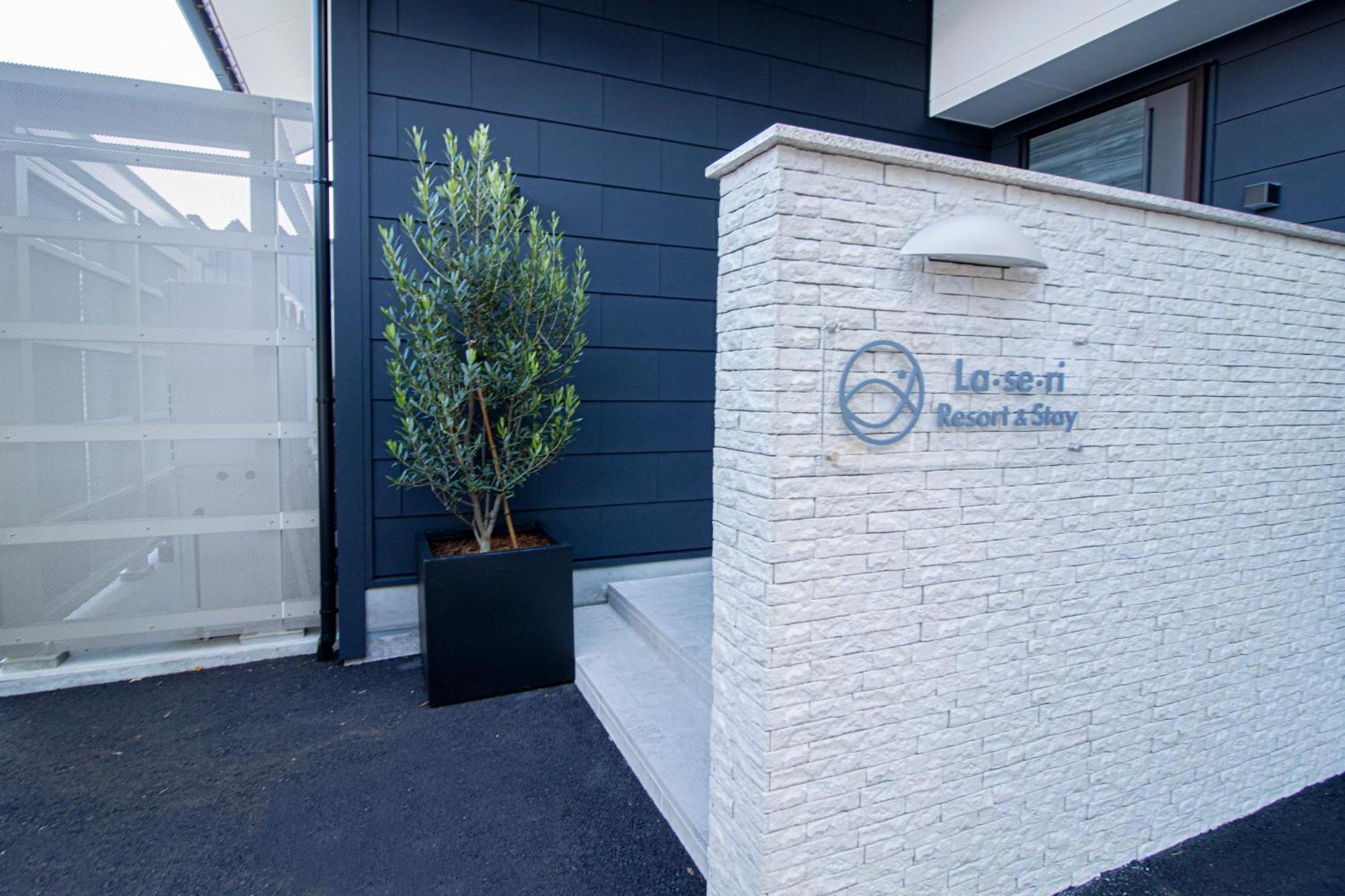 La Seriole Himi Exterior foto